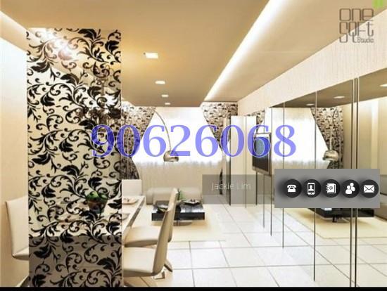 Punggol Place thumbnail photo